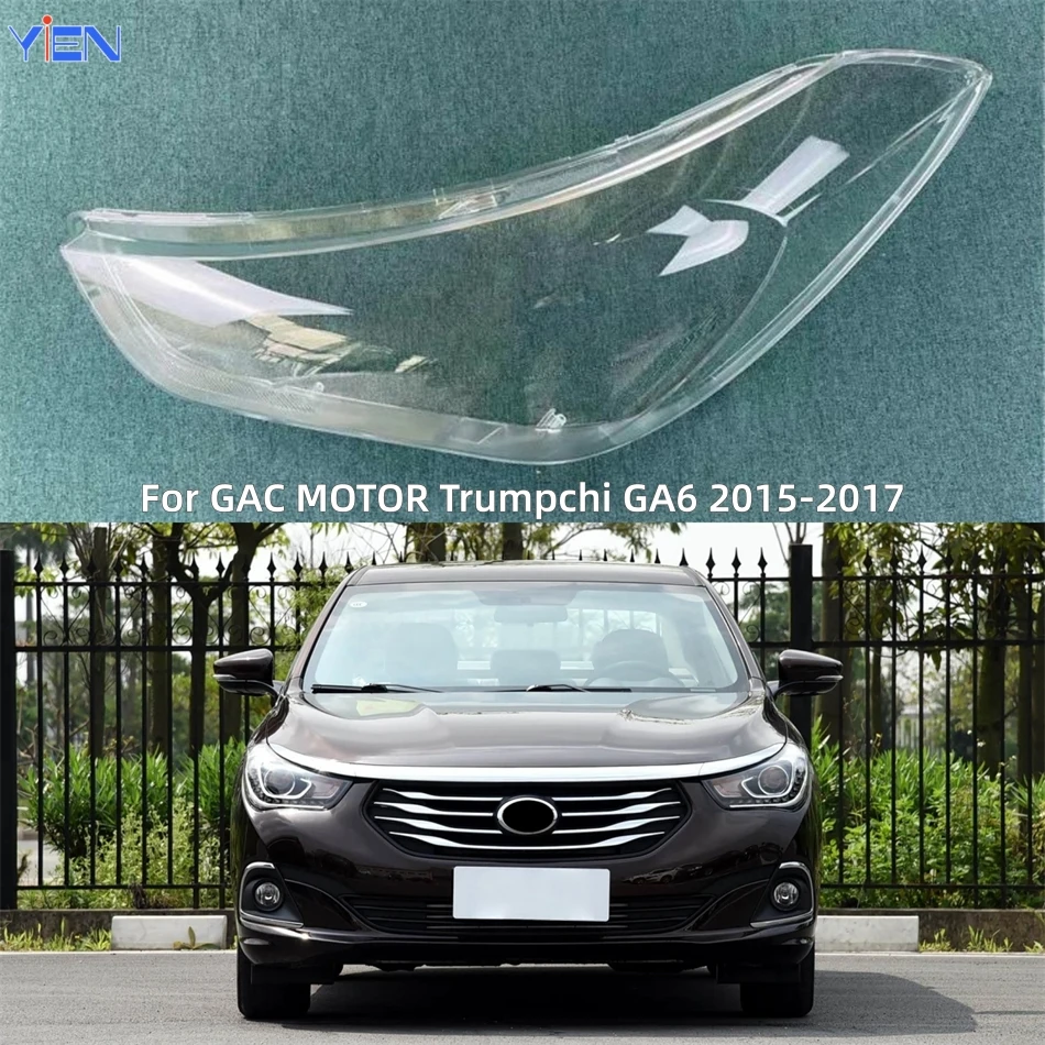 

For GAC MOTOR Trumpchi GA6 2015 2016 2017 Automotive Accessories Transparent Housing Car Lights Shell Dust Cover For Headlights