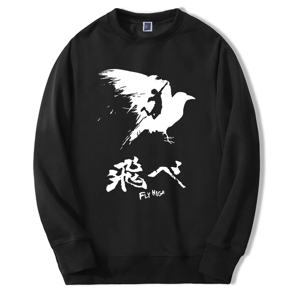 

Haikyuu Mangas Anime Hoodie Men Women Fly High Graphic Crewneck Sweatshirts Crewneck Crewneck Round Neck Pullover Streetwear