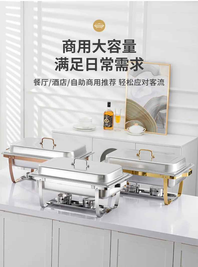 Stainless steel restaurant stove hotel buffet rectangular foldable flip commercial thermal insulation