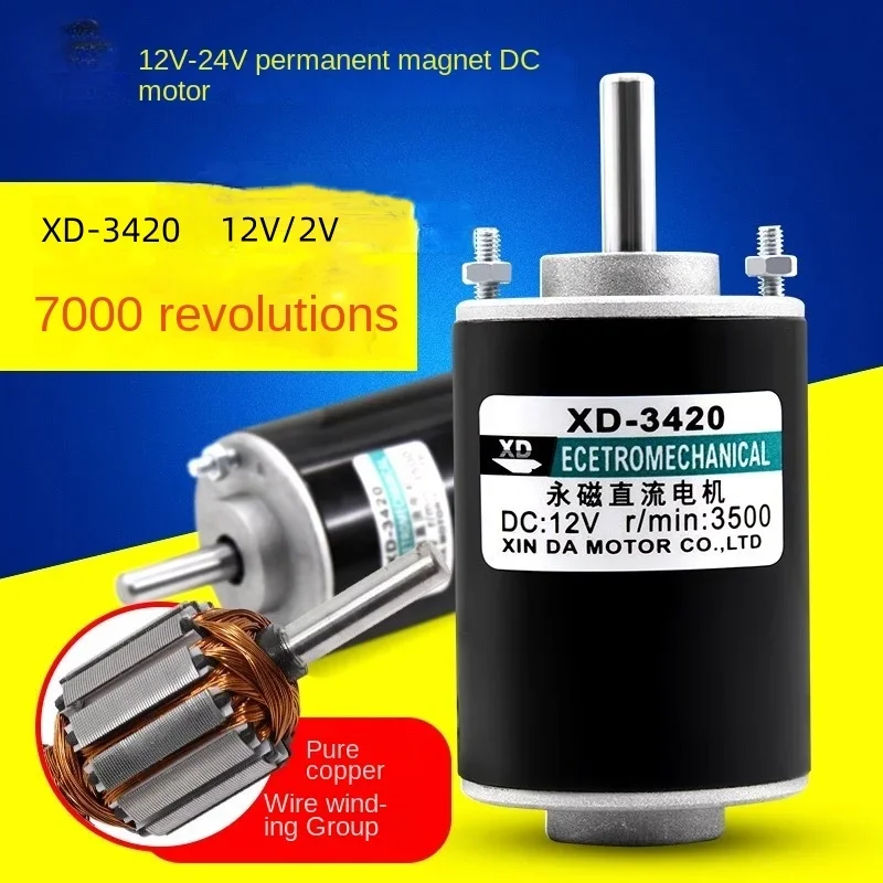 XD-3420 Permanent Magnet DC Motor 12V/24V 3500/7000rpm 30W Universal Adjustable Reversing Motor DC Speed Motor High Torque