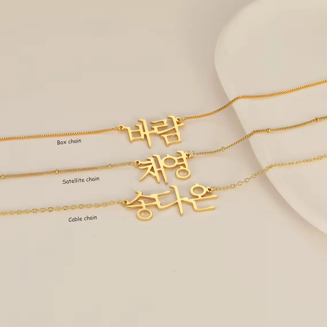 Personalized Korean Name Necklace Custom Nameplate Modern Hangul Hangugeo Jeju Kpop  Gifts for Her