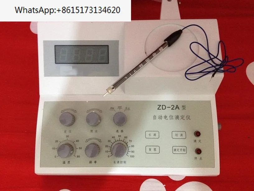 ZD-2A automatic potentiometric titrator