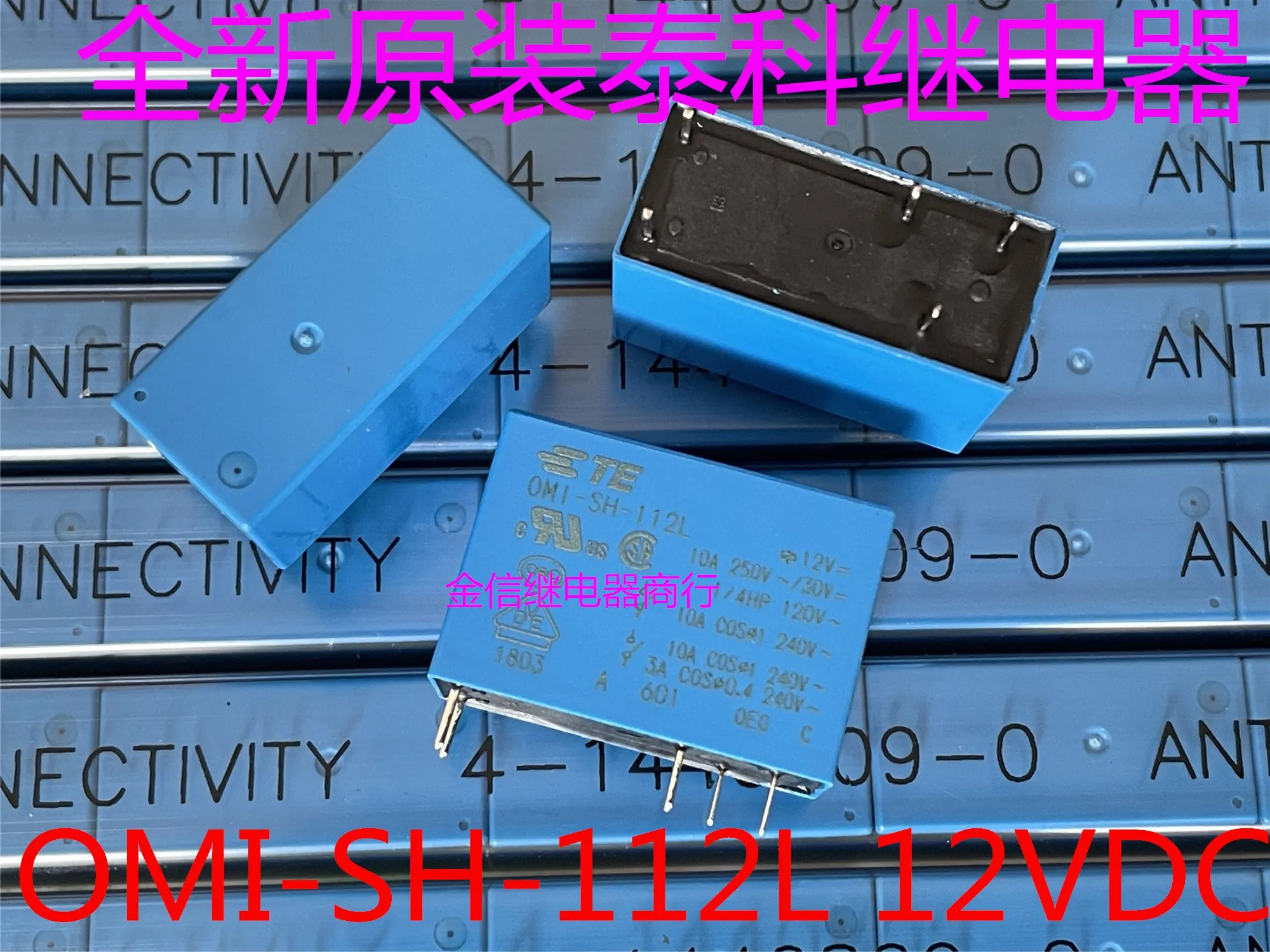 Omi-Sh-112L 12Vdc 5…