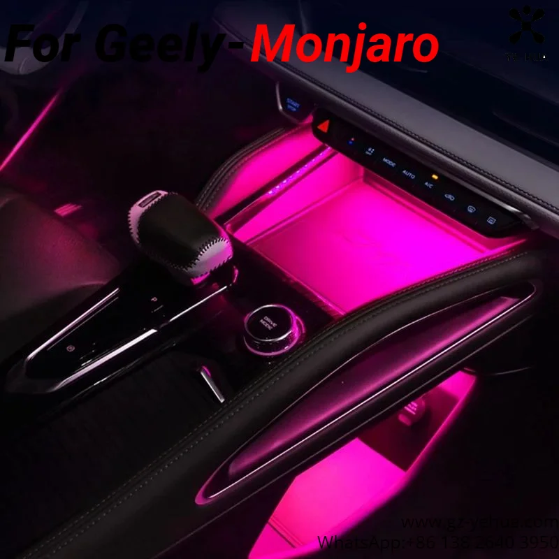 

For GEELY Monjaro Manjaro Xingyue L KX11 2021 2023 Central Control Interior Decoration Ambient Automobiles Parts Accesorios