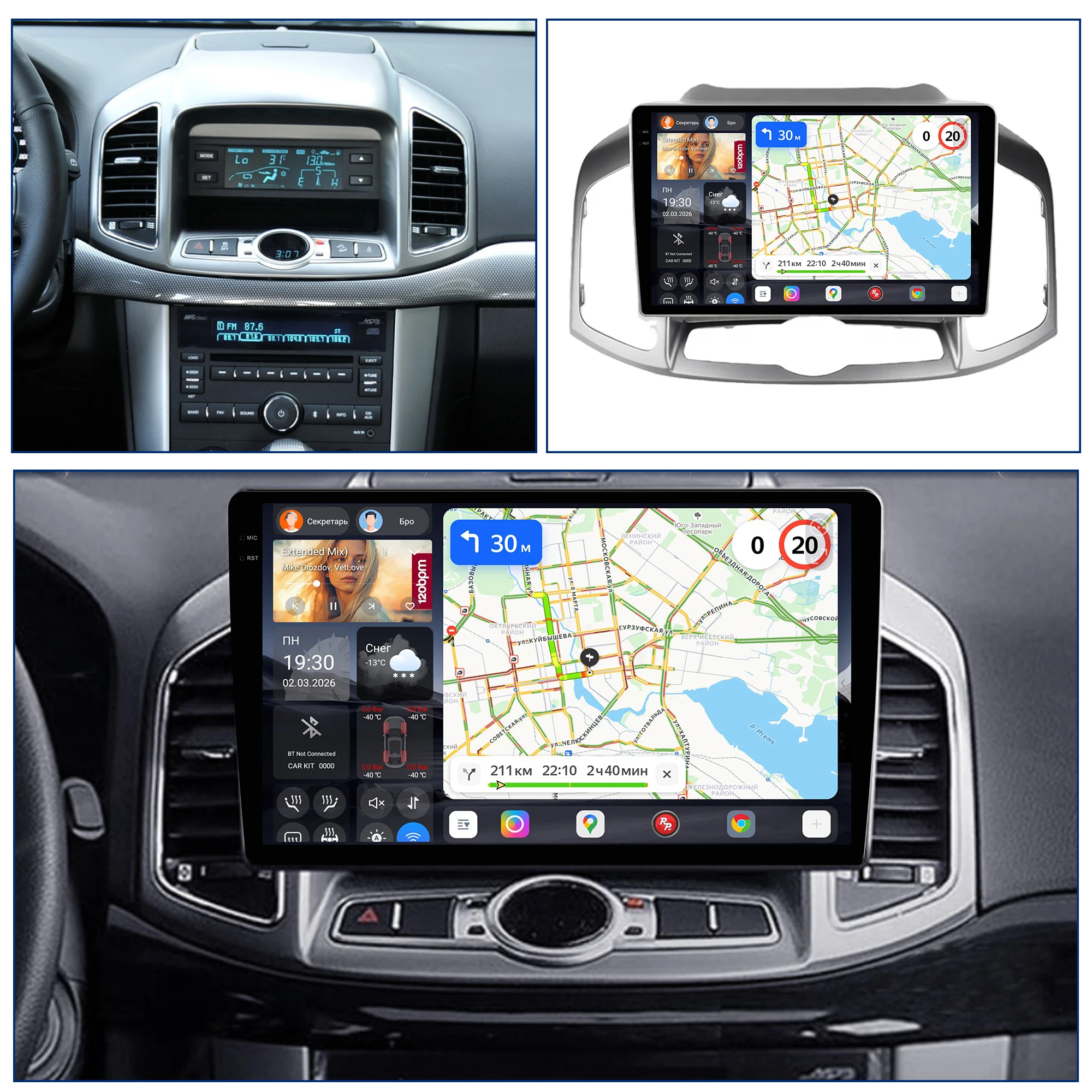 Redpower Katana 120W X 6CH Android Car Radio Player Screen for Chevrolet Captiva 2011 - 2016 CarPlay Bluetooth Hi-Fi