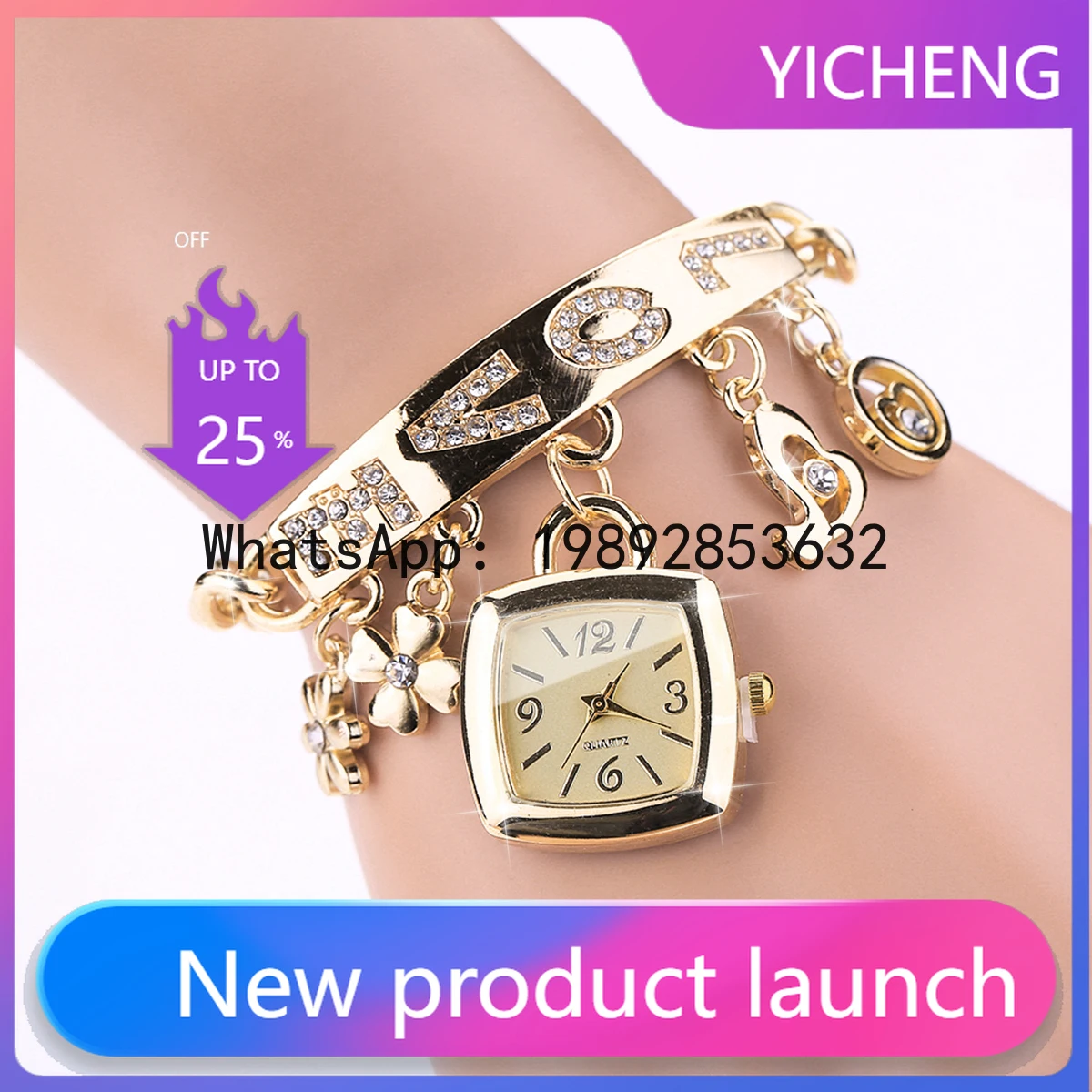 LYY  1/2PCS Women Fashion Luxury Bracelet Strap Quartz Wristwatches Set Ladies Square Arabic Numeral Dial Watch（Without Box）