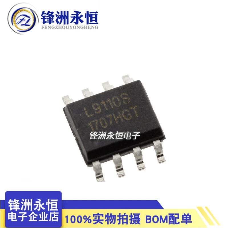 

10pcs/lot New original L9110S L9110 SOP-8 Motor driver chip