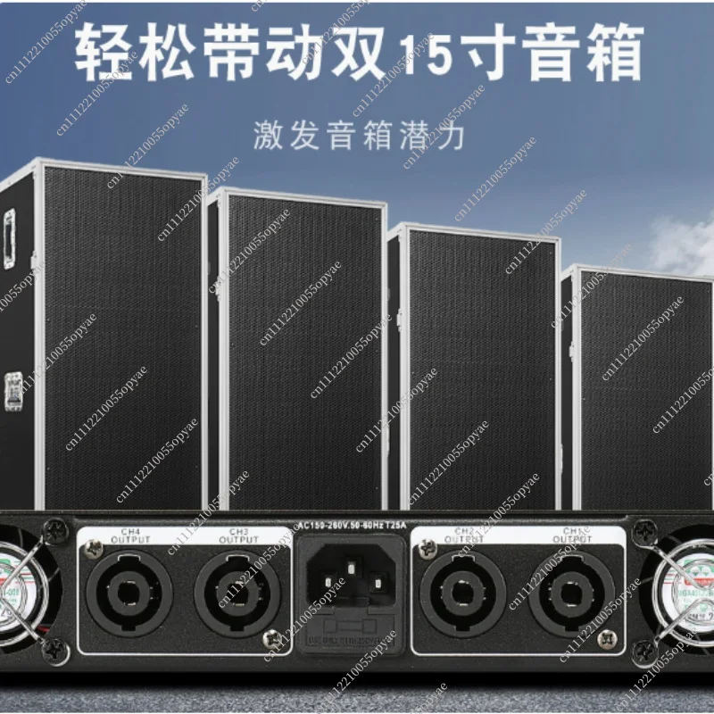 Professional Digital Power Amplifier 2 Channel Pure Power Amp High Power Audio Amplifier for Home Stage HiFi