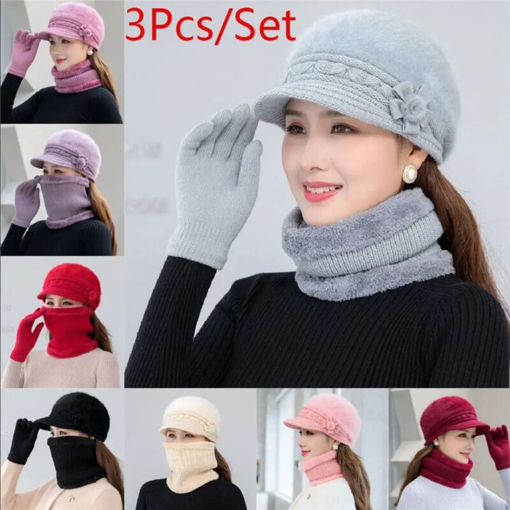 

3Pcs/Set Winter Warm Knitted Hat Neck Protection Windproof Beanies Hat Outdoor Scarf Cap Women
