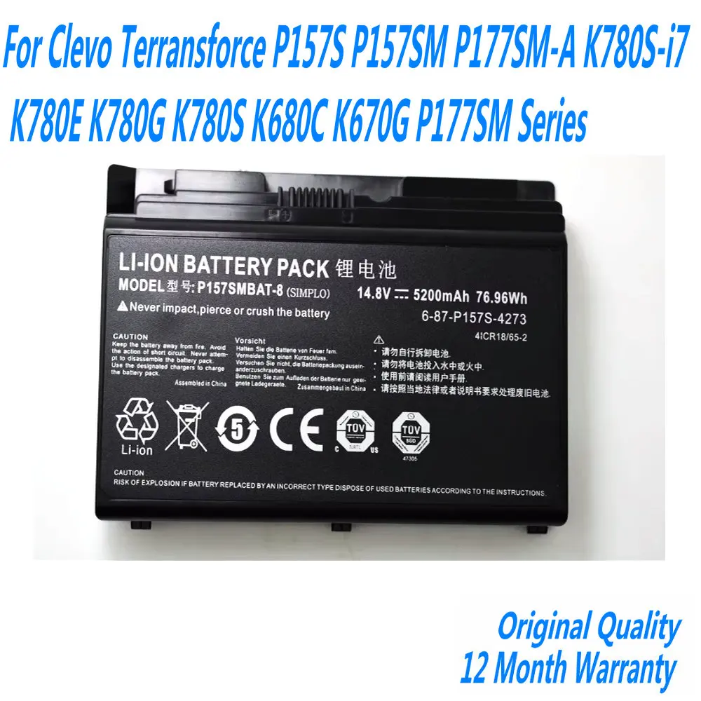 

P157SMBAT-8 Laptop Battery For Clevo Terransforce P157S P157SM P177SM-A K780S-i7 K780E K780G K780S K680C K670G P177SM Series