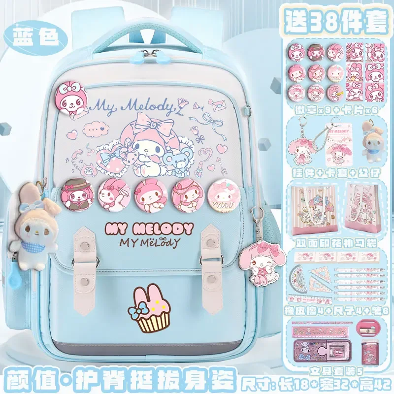 

Школьный портфель Sanrio New Melody, вместительный Повседневный Легкий водонепроницаемый рюкзак на плечо