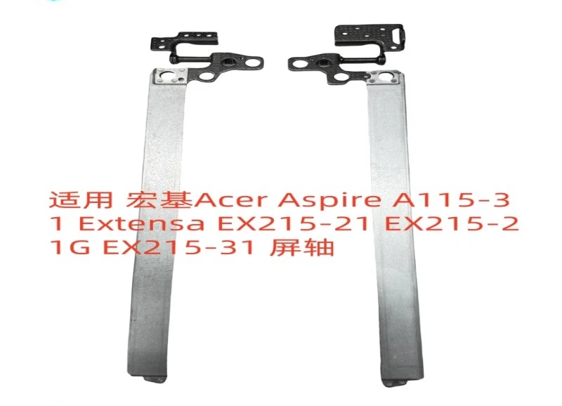 

For Acer Aspire A115-31 Extensa EX215-21 Screen ShaftRotary Shaft