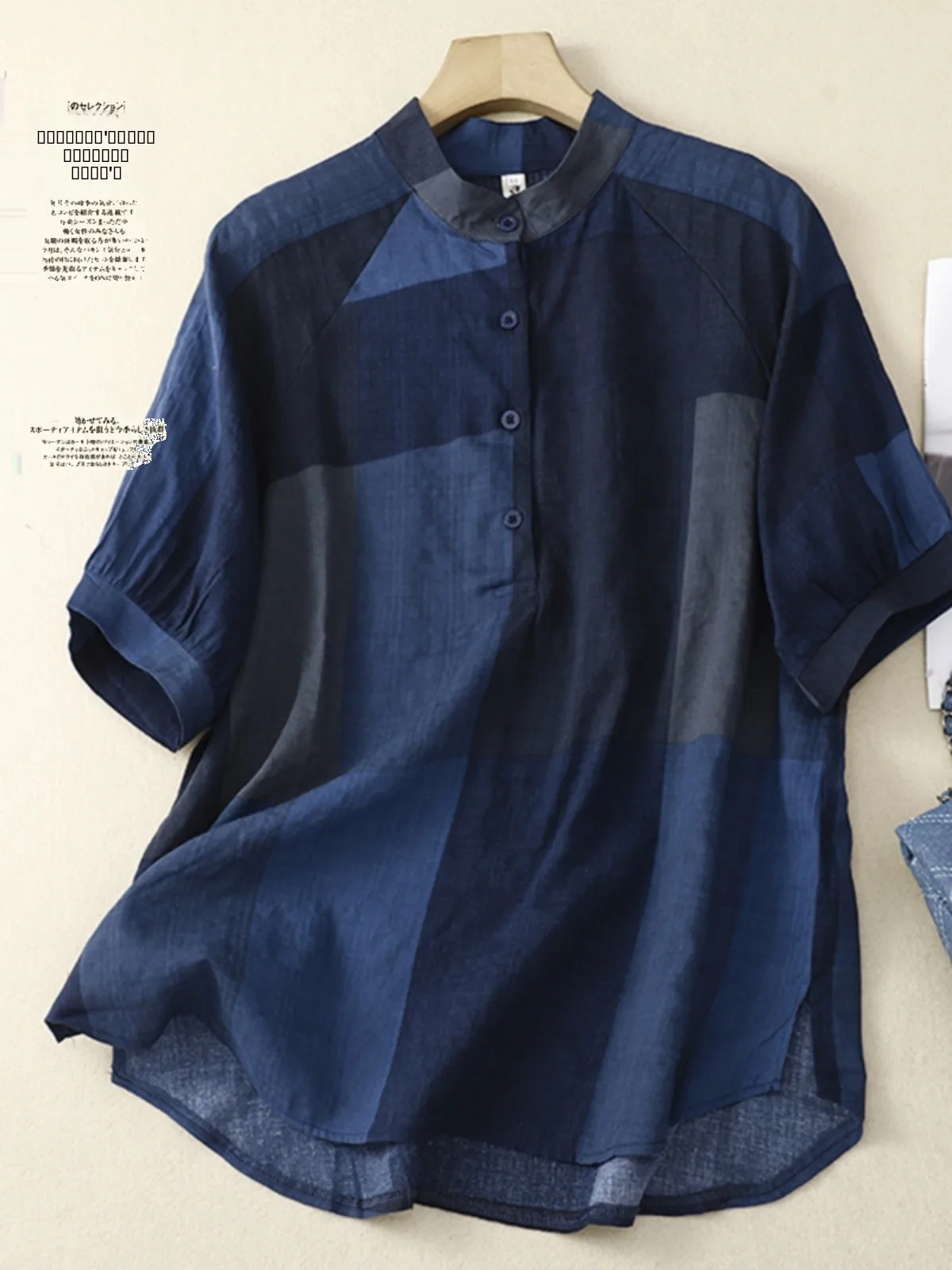 

Свободная женская футболка из хлопка с цветочным принтом, повседневная, для работы и отдыха, скрывающая недостатки фигуры