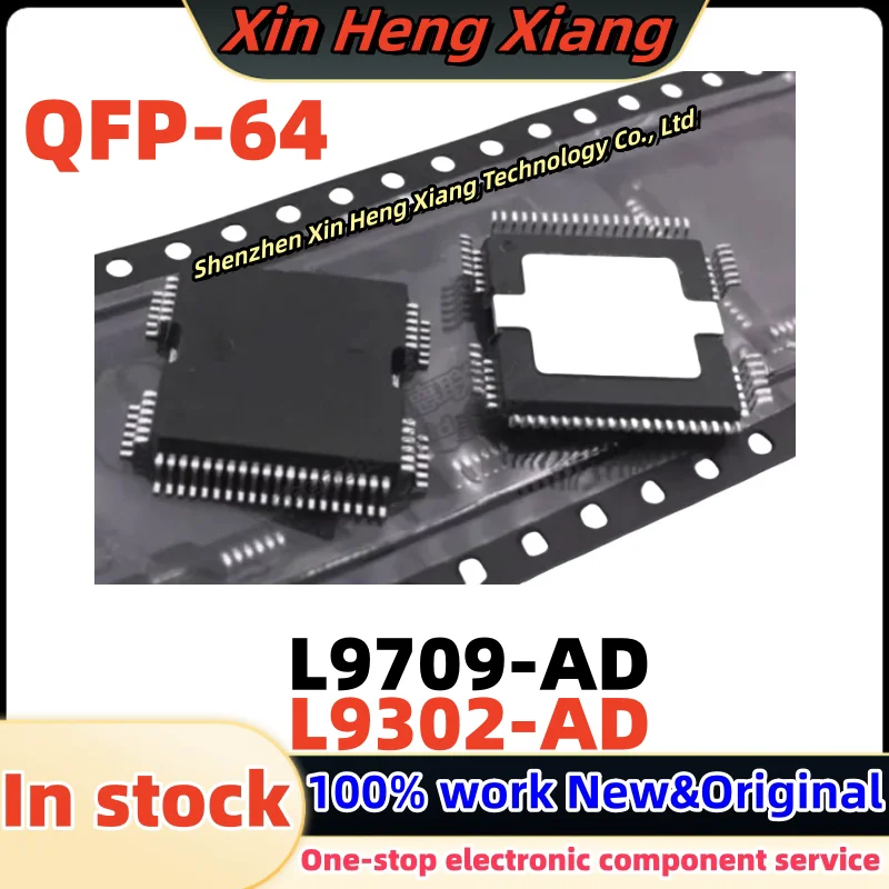 

(1pcs)L9302-AD L9709-AD L9302 AD L9709 AD HQFP-64