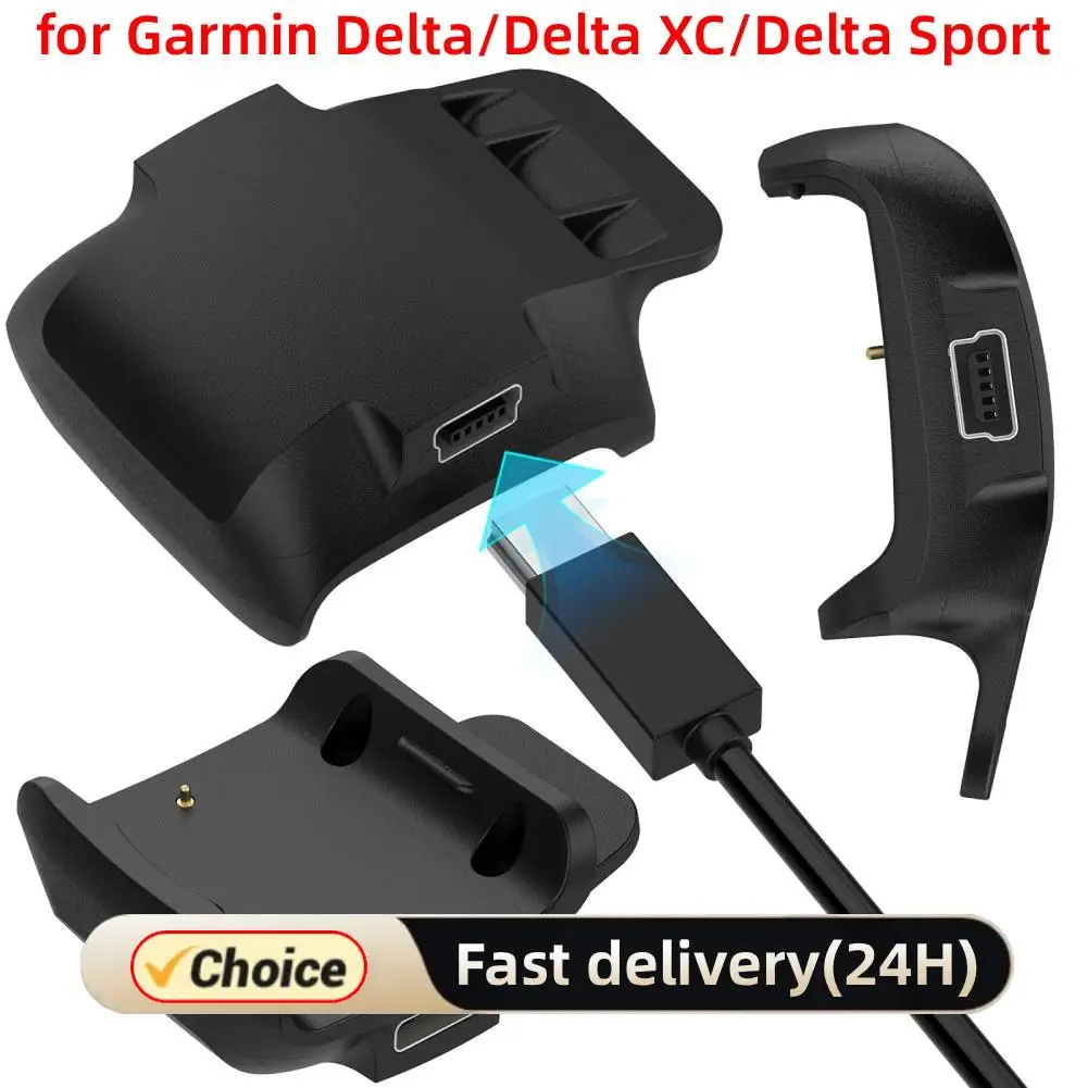 

Адаптер питания для ошейников для собак, многоразовый адаптер для зарядки ошейника для собак, многоцелевой для Delta Sport XC/Delta Upland/Delta Upland XC