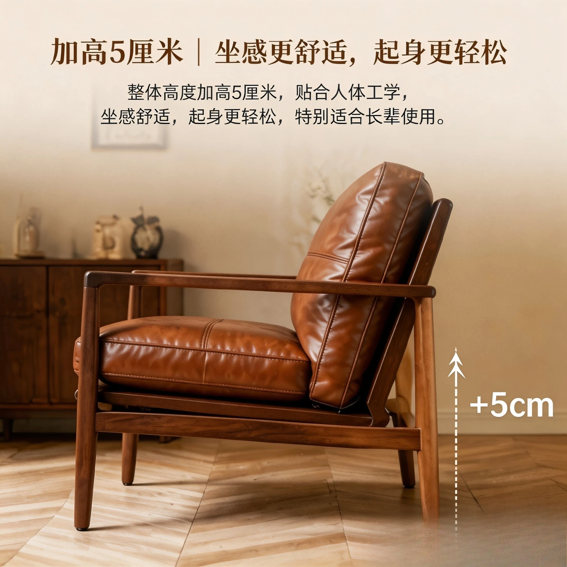 Solid wood balcony, low seating master chair, home vintage armrest tea chair
