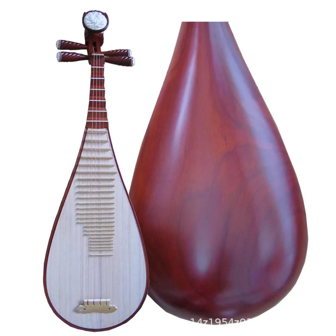 Professional Rosewood Pipa, High-End Musical Instrument, Adult Mahogany Pipa, Premium Quality