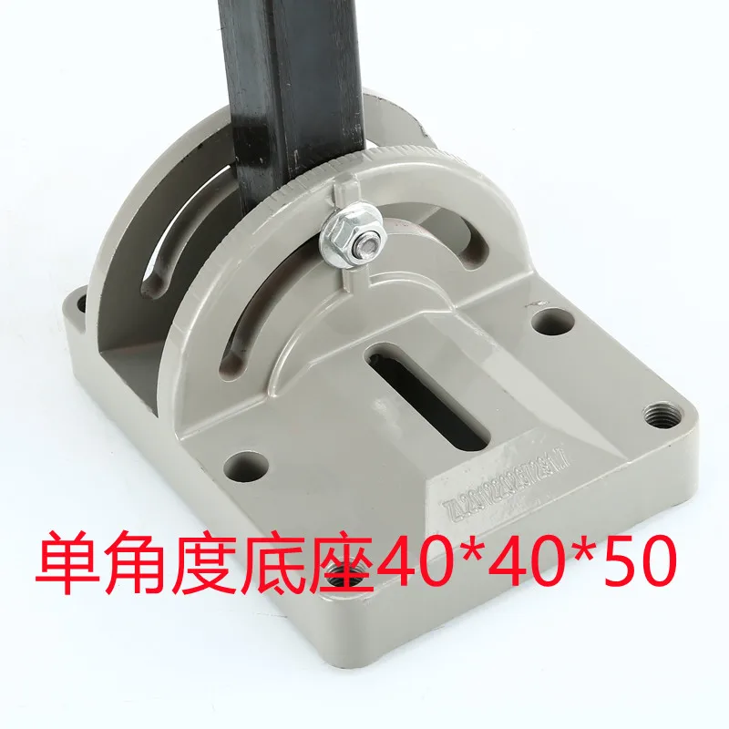 6E3X Water Drilling Rig Base Inclined Hole Adjustable Angle Foot Accessories Universal Bracket
