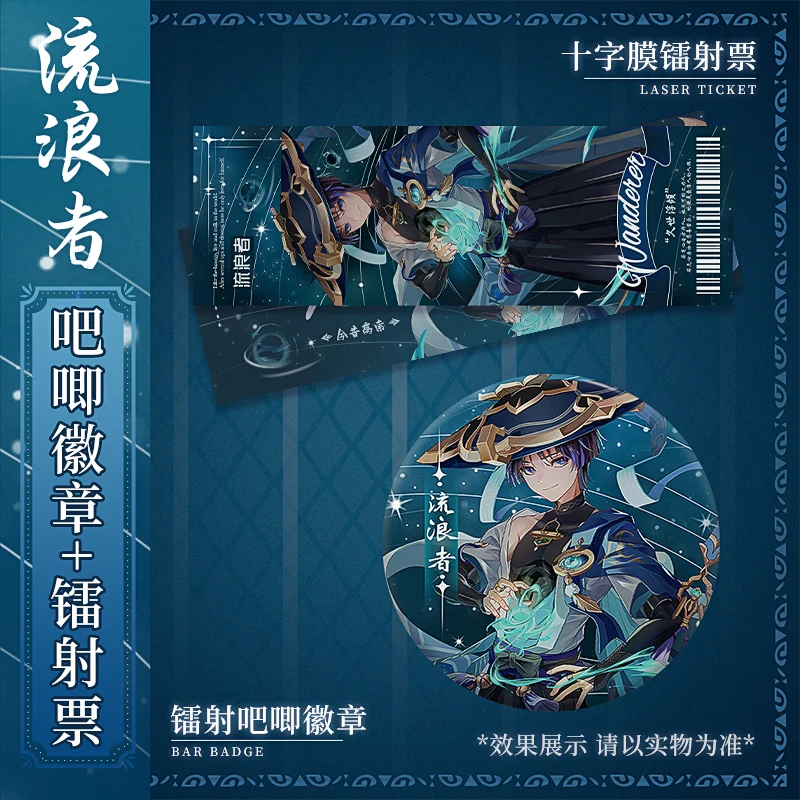 Anime Game Genshin Impact Wanderer Balladeer Cosplay Cartoon Acrylic Stand Figure Model Plate Tabletop Badge Laser Ticket