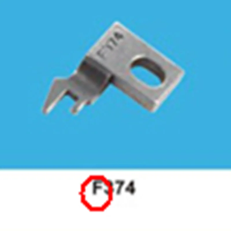 F374 SIRUBA 747/700 litter pressure foot overlock stitch indutrial sewing machine spare parts