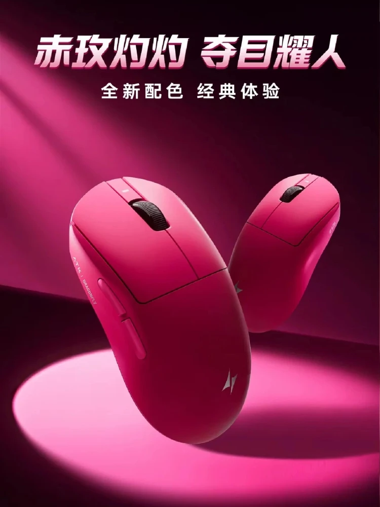

Игровая мышь ATK Dragonfly A9 Ultra PAW3950Ultra, эргономичная компьютерная офисная мышь для киберспорта, беспроводная Bluetooth, 8000 Гц, ноутбук