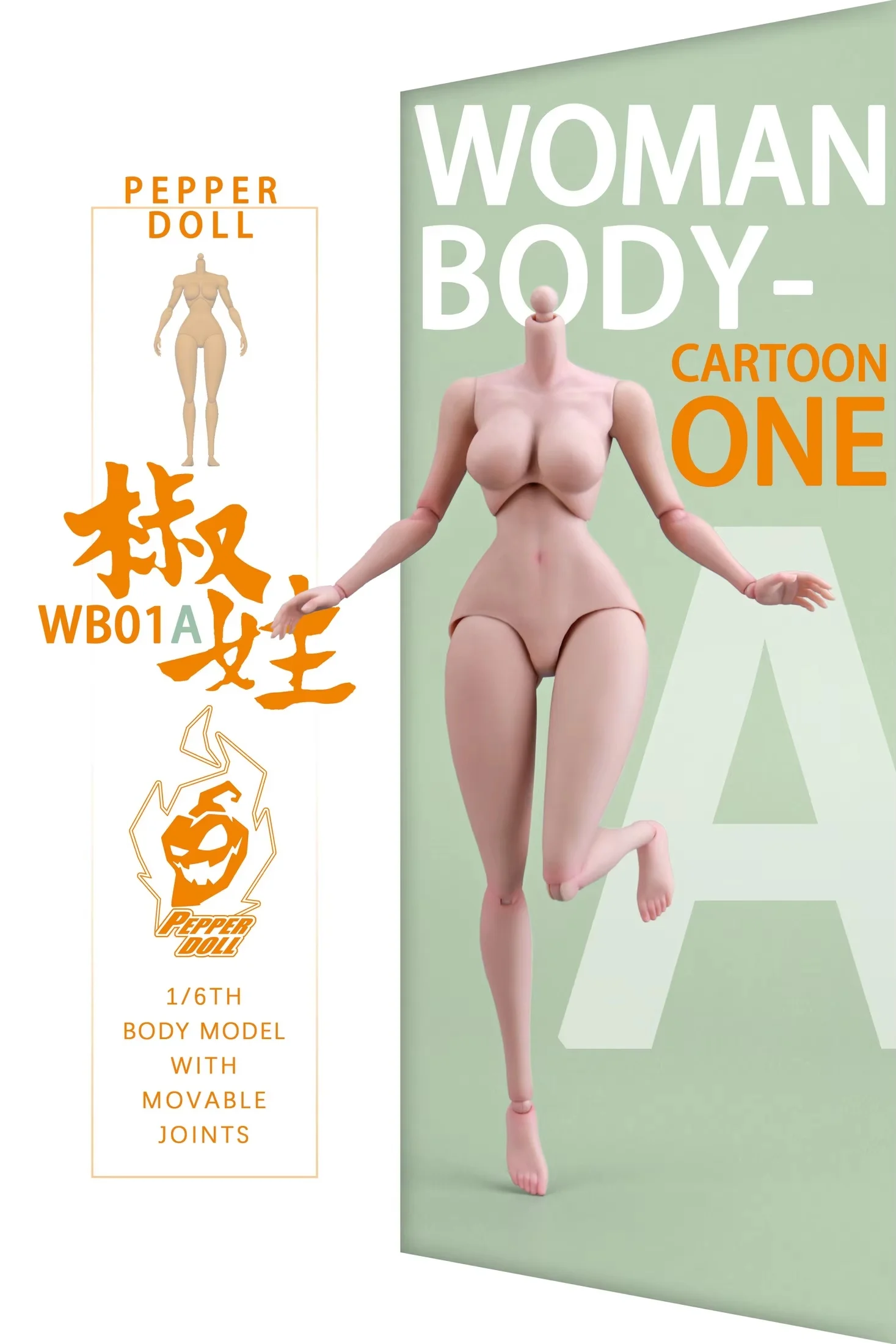 Jouets Chili, poupée poivre Wb01a, Manga, dessin animé, corps articulé féminin, accessoire pour soldat de 12 pouces, cadeaux, échelle 1/6, nouvelle collection