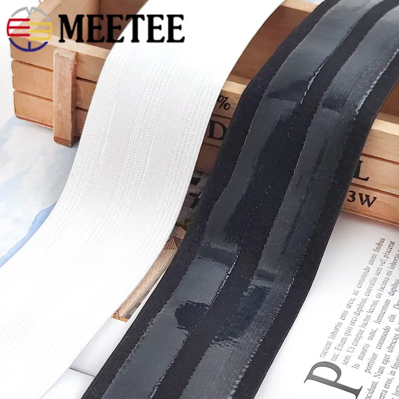 2/4Meter Silicone Nylon Elastic Band 50mm Non-slip Stretch Strap Sports Underwear Garment Trousers Skirt Belt Sewing Accessories