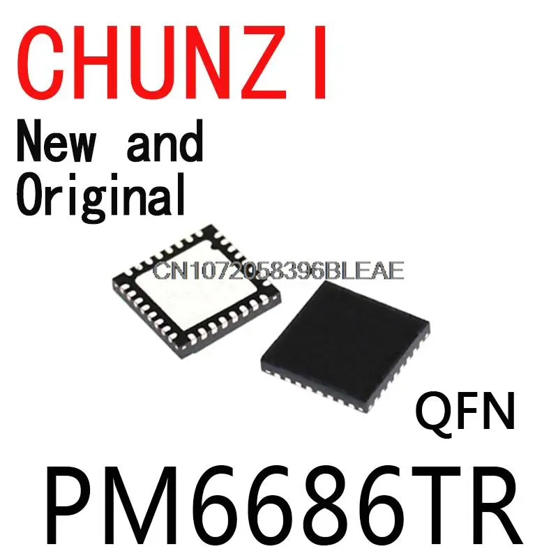 10PCS New and Original PM6686 QFN Switch Controller Chip Laptop Chip PM6686TR