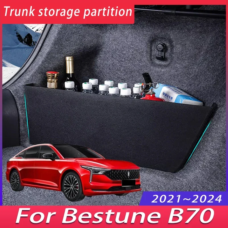 

For Bestune B70 2021~2024 2022 2023 Car Thickening Trunk Storage Partition Multifunction Storage Box Auto Interior Accessories