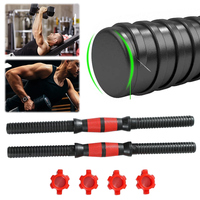 35/40cm Dumbbell Connecting Rod with Non-Slip Grip Barbell Handle Weight Set Universal Barbell Bar for Strength Training