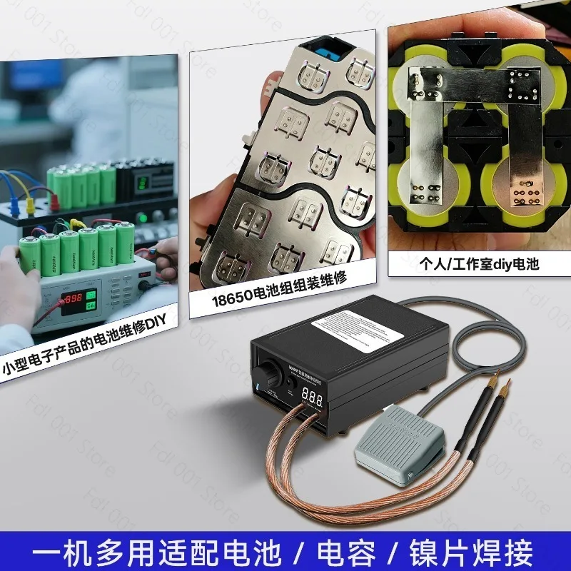 Automatic 8000 Watt Portable 0.3 Mm Nickel Band 18650 Lithium Ion Battery Spot Welder