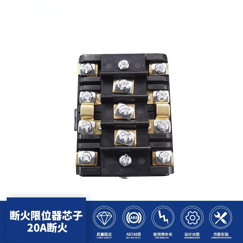 Fire limiter core LX44 10A 20A 40A crane fire accessories