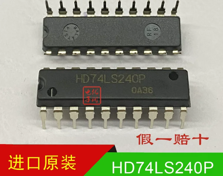 YSTB dip-20 2PCS SN74LS240N HD74LS240P 74LS245 SN74LS245N 74LS244 SN74LS244N SN74LS377N 74LS377 74LS273 SN74LS373N 74LS240