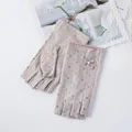 Flower-Grey