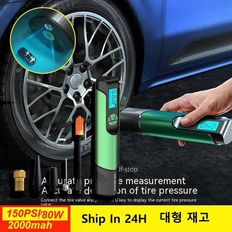 

150psi 150W Mini Car Injector 2000Mah Inflatable Air Pump Handheld Wireless Tire Inflator Compressor Motor Accessories Bicycle