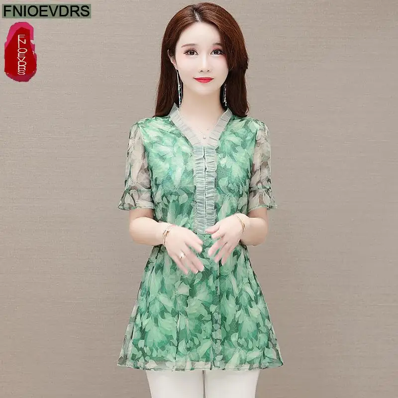 M-5XL 2023 Women Summer Short Sleeve Elegant Office Lady Flower Ruffles Shirts Purple Green Casual Tunic Peplum Tops Blouses