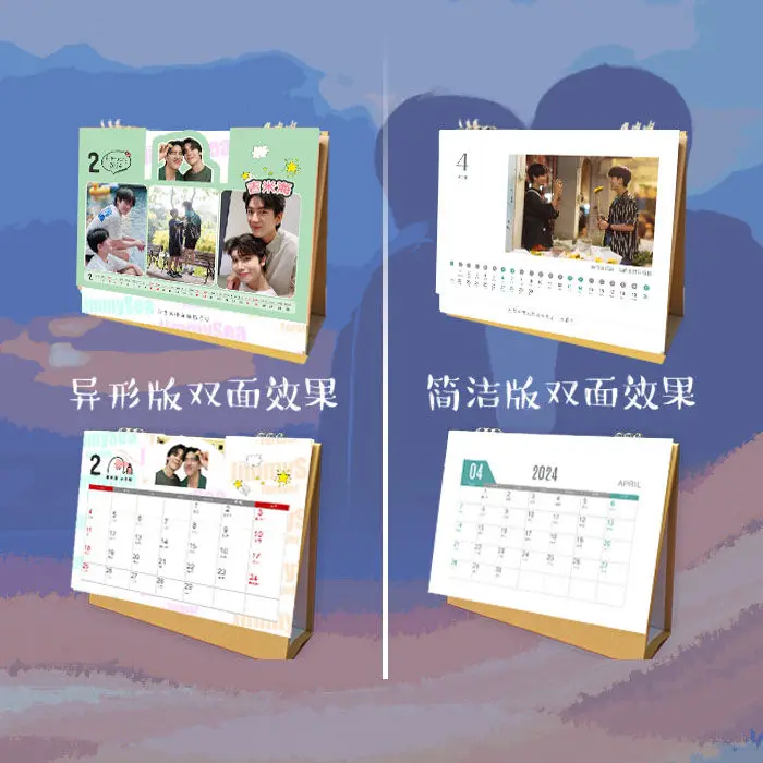 jimmysea  2024  desk calendar High definition printing thai drama  Last Twilight