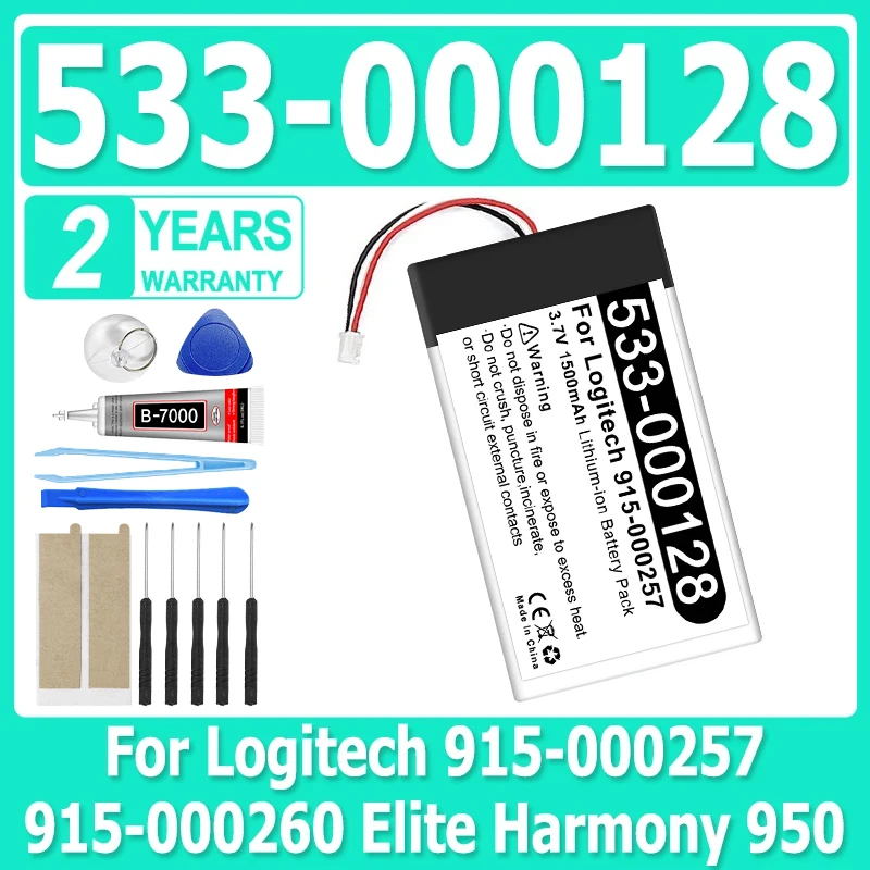 

Новый аккумулятор 3,7 В 1500 мАч 533-000128 CP-SP950 для Logitech 915-000257 915-000260 Elite Harmony 950 Batteria + бесплатные инструменты
