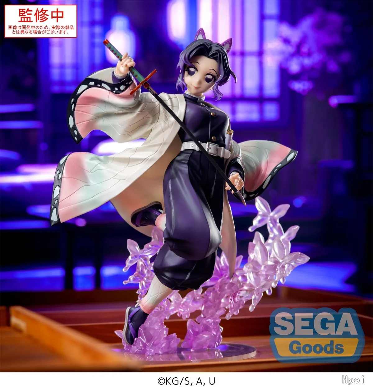 

SEGA Luminasta Blade of Demon Destruction SHINOBU KOCHO Anime Figure Gift Model