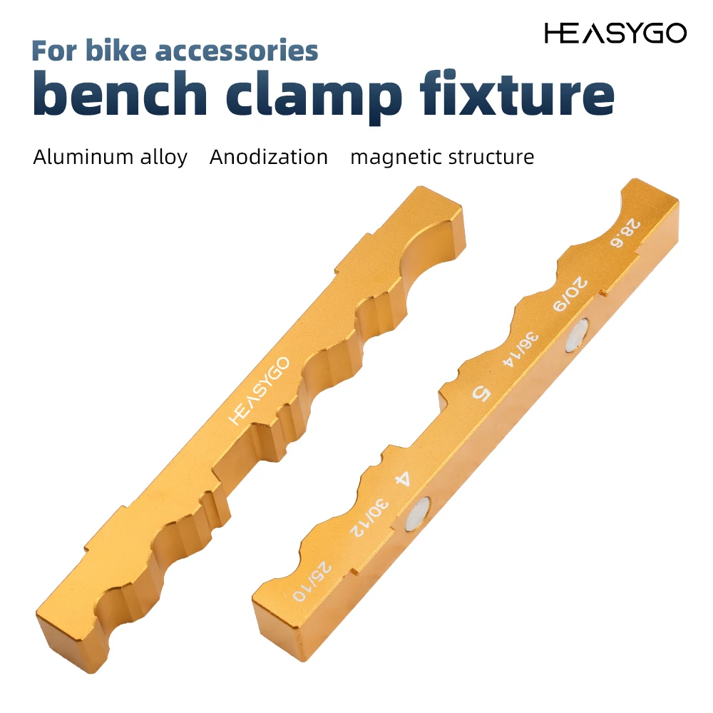 دراجة سبائك الألومنيوم مقاعد البدلاء المشبك تركيبات لأجزاء الدراجة 4-5-9-10-12-14-20-25-28.6-30-36-مسدس خارجي #2