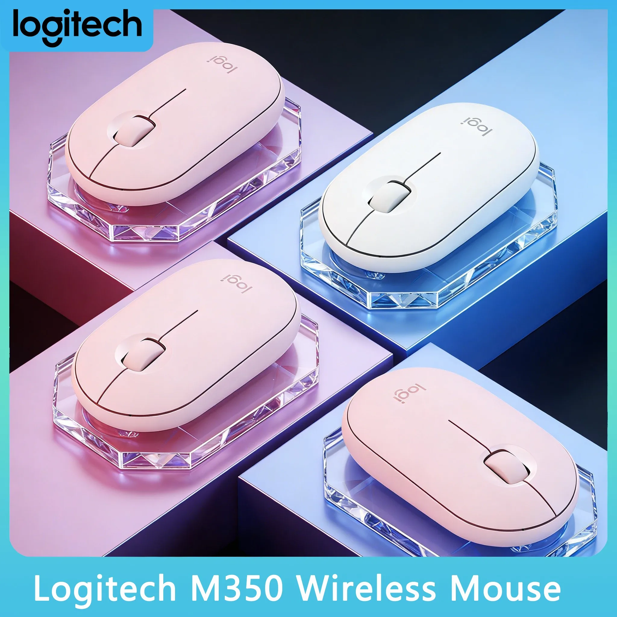 

Мышь Logitech M350 для ежедневного офисного использования: экономичная, ультрапортативная конструкция
