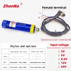 660nm Red Woodworking and Stone Cutting Equipment Laser Positioning  Module 200mW Horizontal Line and Cross Optional DC3V to 24V