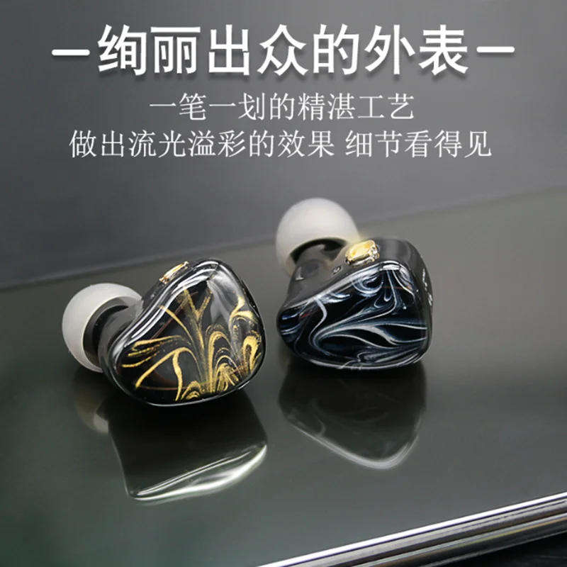 diy earphone head Resin MMCX dual coil unit