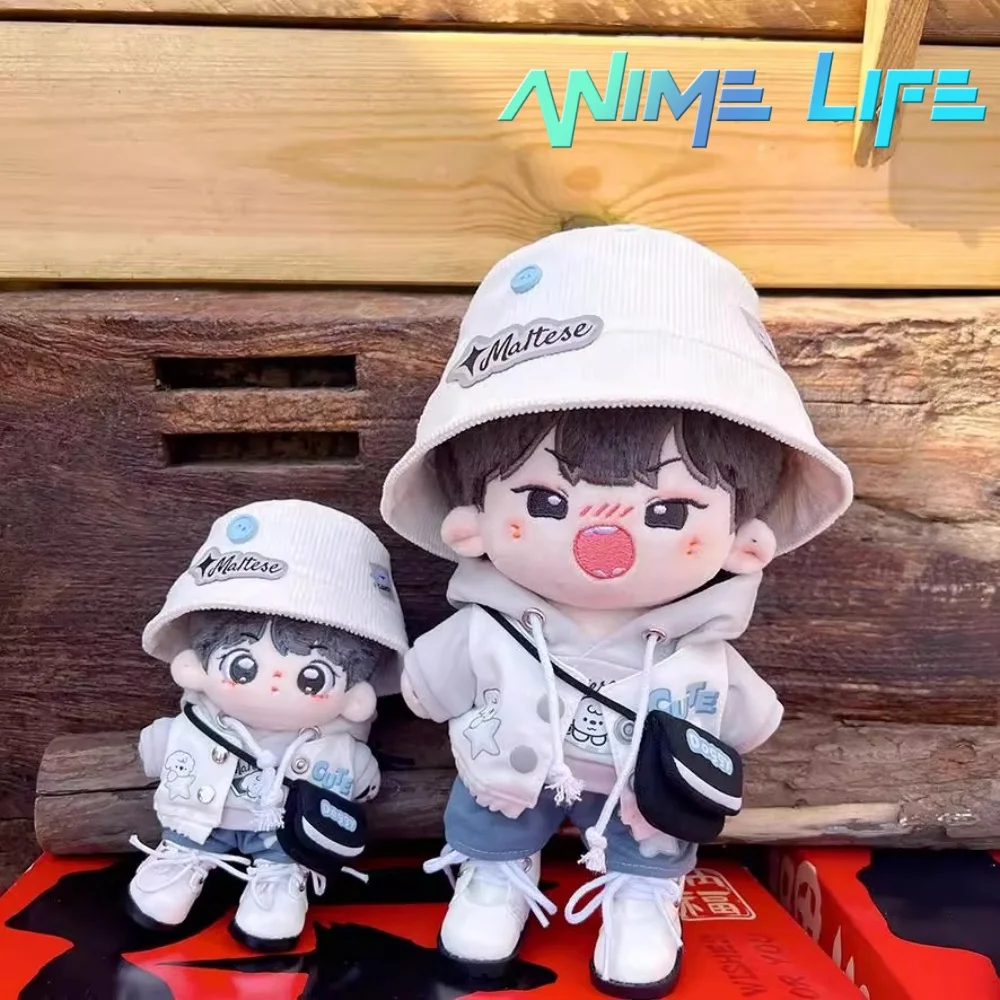 

Original Handsome Cool Boy Fashion Puppy Suit For 10cm 15cm 20cm Doll Toy Clothes Costume Cosplay Gift Cute Lovely HT