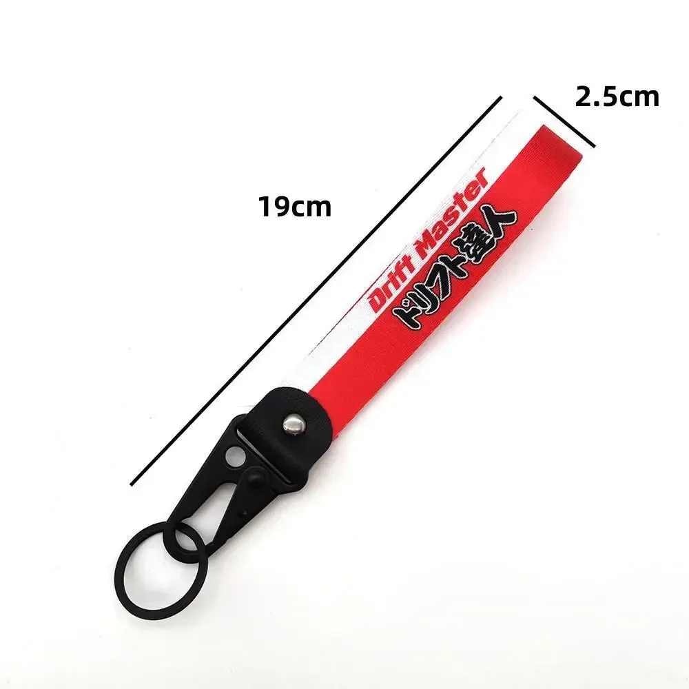 JDM Racing Key Strap, Car Culture, Wrist Key, Key Holder, Fashion Key Strap, Decoration, Heat Transfer, New Style