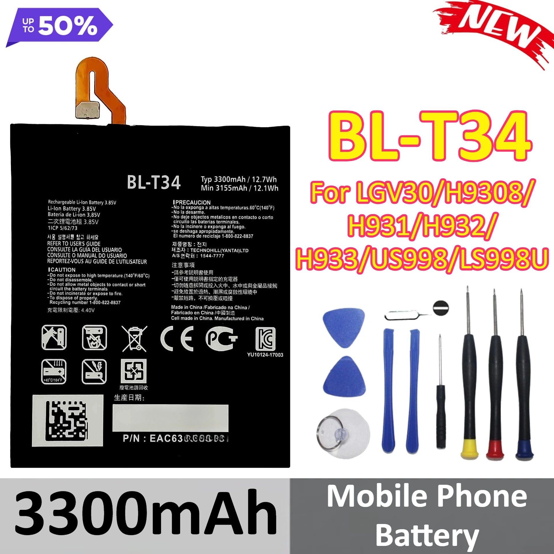 

3300mAh BL-T34 Mobile Phone Battery For LGV30/H9308/H931/H932/H933/US998/LS998U +Tools