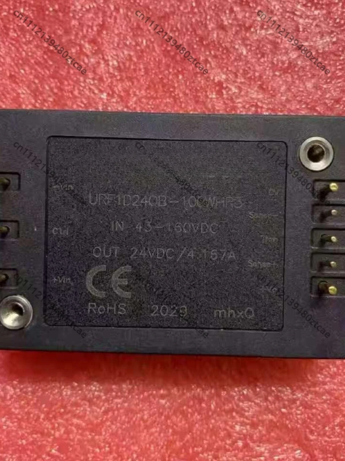 URF1D24QB-100WR3 URF1D24QB-100WHR3 100W Isolated DC-DC Power Module 110V Input To 24V Output Half Brick PCB