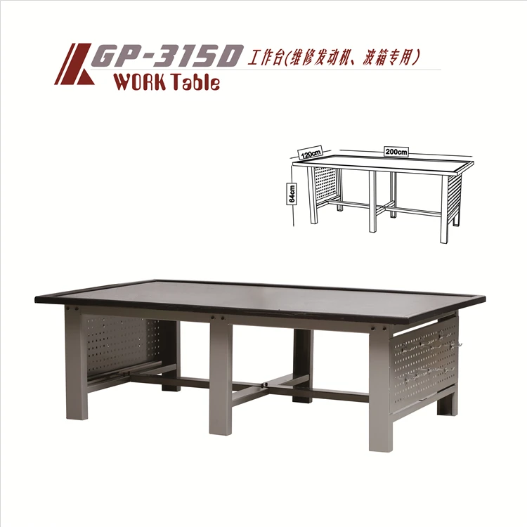 Metal Steel Car Repair Workbench Vehicle Body Repair Tool For Workshop Use