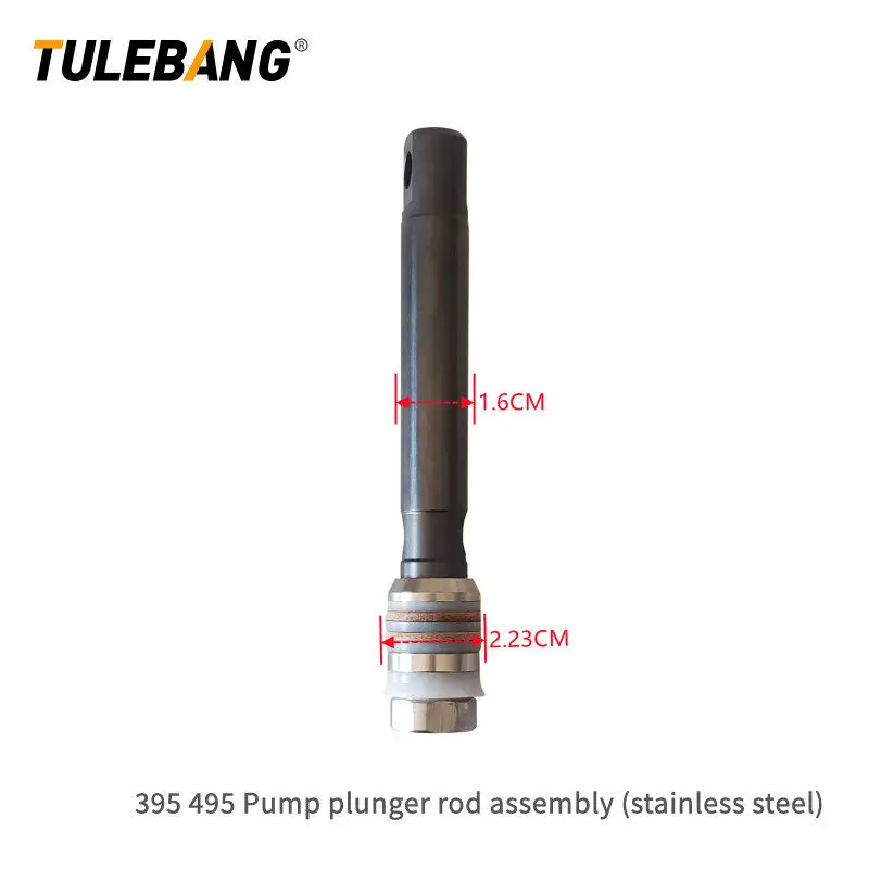 High Pressure Airless Sprayer Pump Plunger Rod Assembly Kit 395 490 495 695 795 1095 7900 8900 970 Paint Tool Accessories