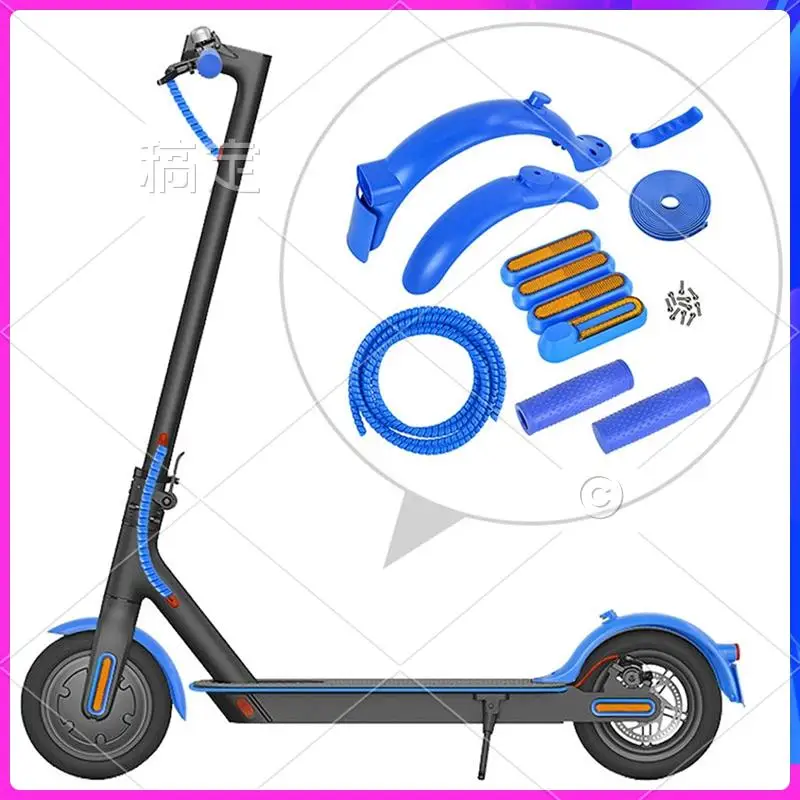 AUU-전기 스쿠터 펜더 키트 펜더 라인 튜브 Xiaomi M365 1S Pro 2 스쿠터 부품 용 충돌 방지 스트립 펜더 라인